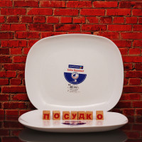  Тарілка прямокутна без вуглів мілка біла Sweet line 28x23 см Luminarc, France