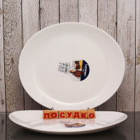  Блюдо овальне для стейку біле Friends time 30x26 см Luminarc, France