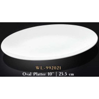  Блюдо овальное без поля белое White 25x17 см Wilmax WL-992021 / A
