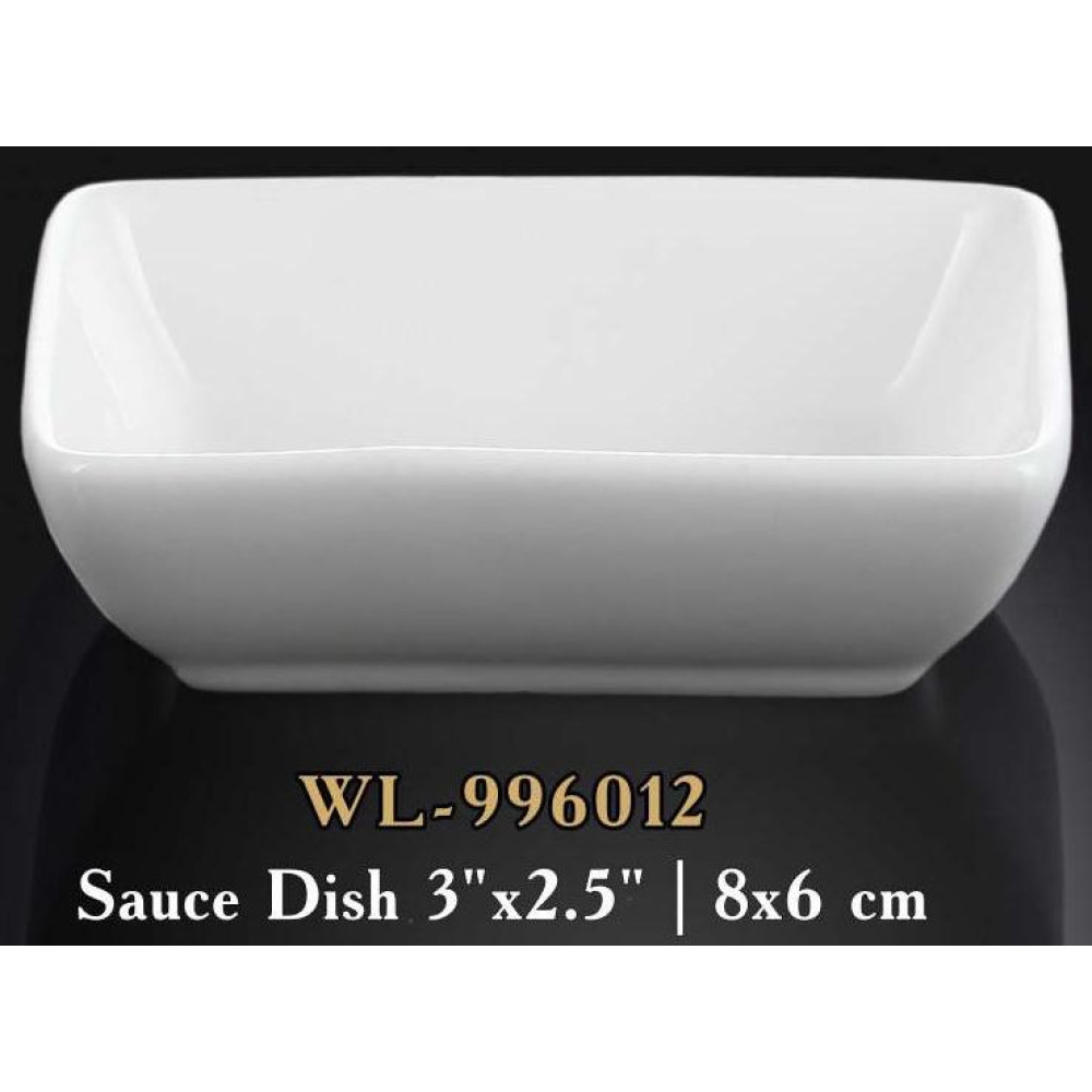  Соусник прямокутний білий White 50 мл 8x6 см Wilmax WL-996012 / A