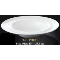  Тарілка кругла у формі капелюха біла White 350 мл 25 см Wilmax WL-991023 / A