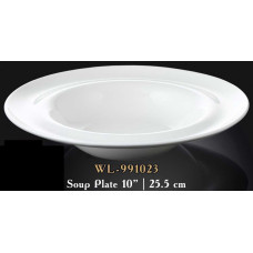  Тарілка кругла у формі капелюха біла White 350 мл 25 см Wilmax WL-991023 / A