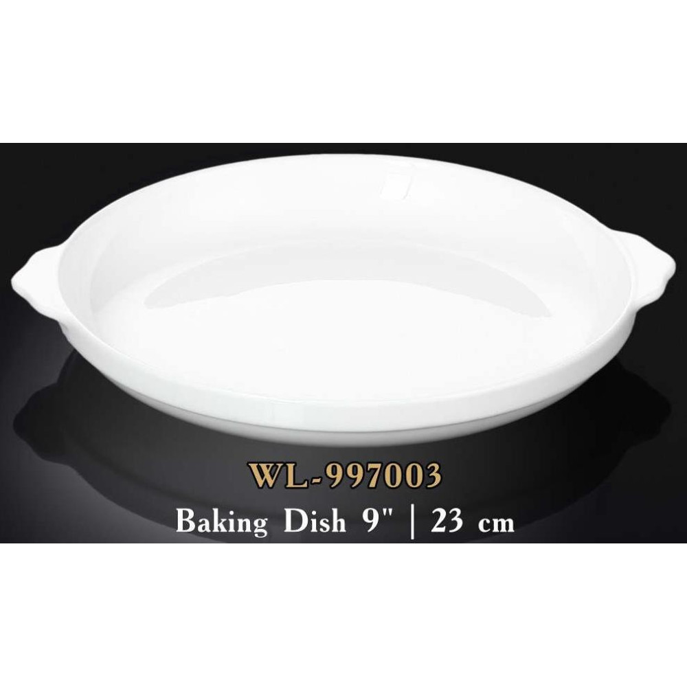  Форма для запікання та подачі кругла з вушками біла White 700 мл 23x3,5 см Wilmax WL-997003 / A