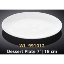  Тарілка кругла без поля мілка біла White 18 см Wilmax WL-991012 / A