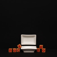  Соусник прямокутний білий Classic 50 мл 10x6 см Alt porcelain