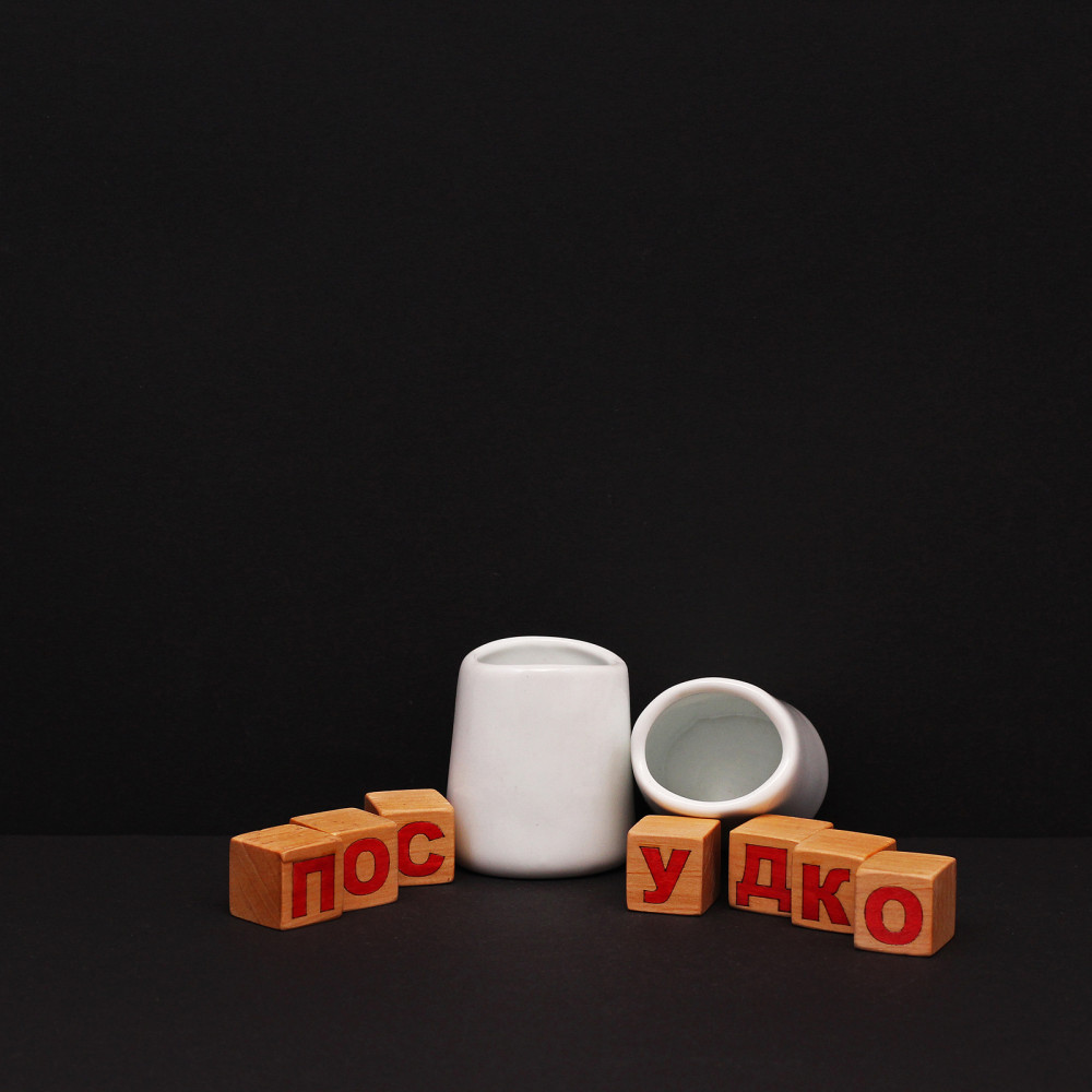  Ємність для зубочисток біла Classic 55 мм Alt porcelain