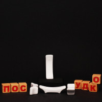  Подставка для палочек косточка белая Classic 6x2 см Alt porcelain