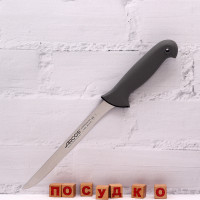  Нож для филе гибкий Colour-prof 20 см Arcos 242500