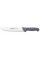  Ніж для м`яса розробний Colour-prof 18 см Arcos 240200