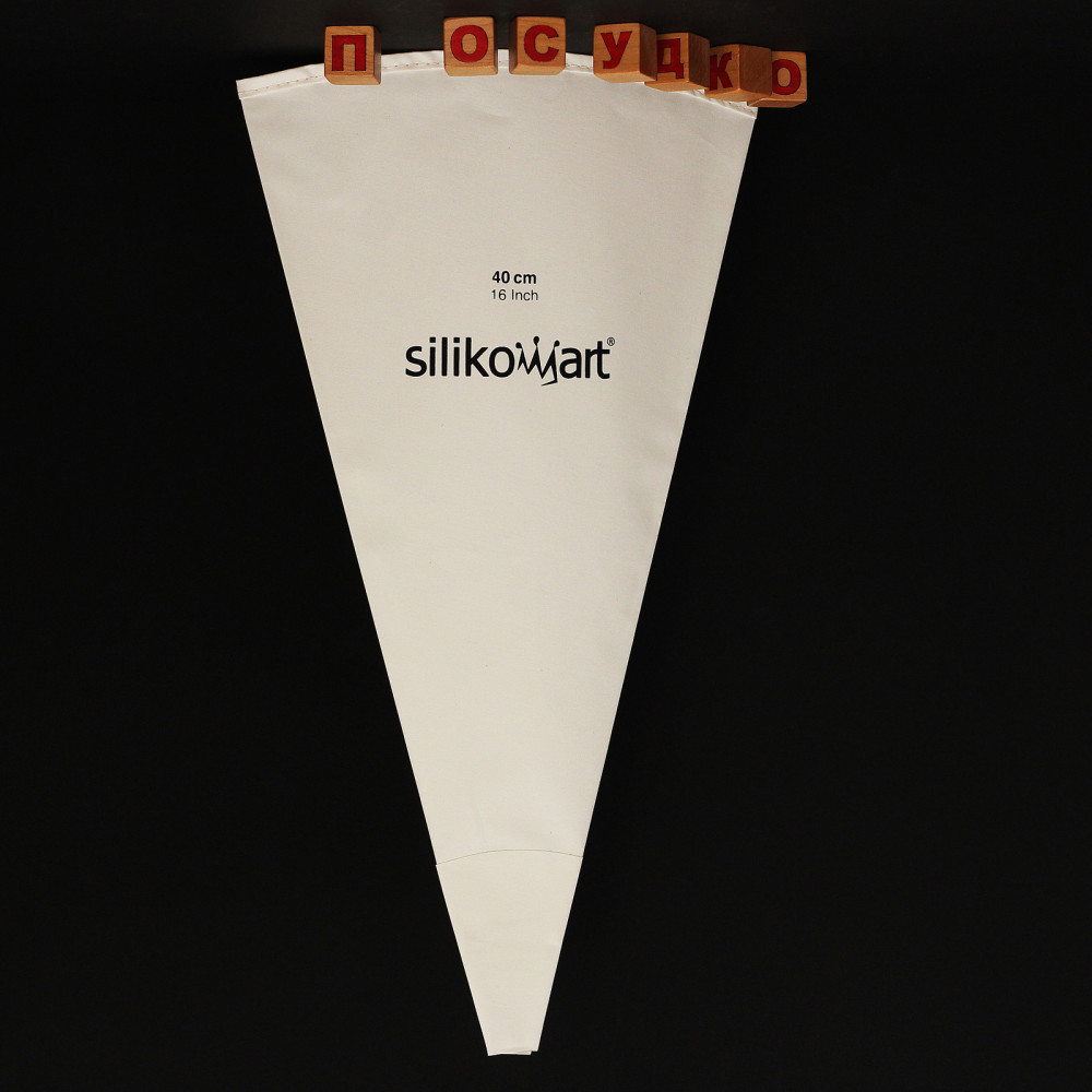  Мішок кондитерський Decorativo 40 см Silikomart STD040