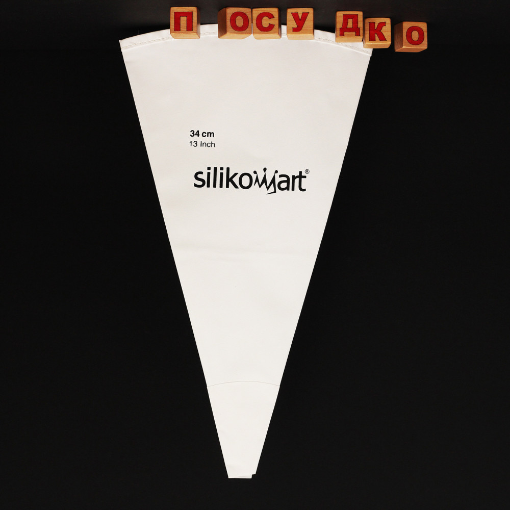  Мішок кондитерський Decorativo 34 см Silikomart STD034
