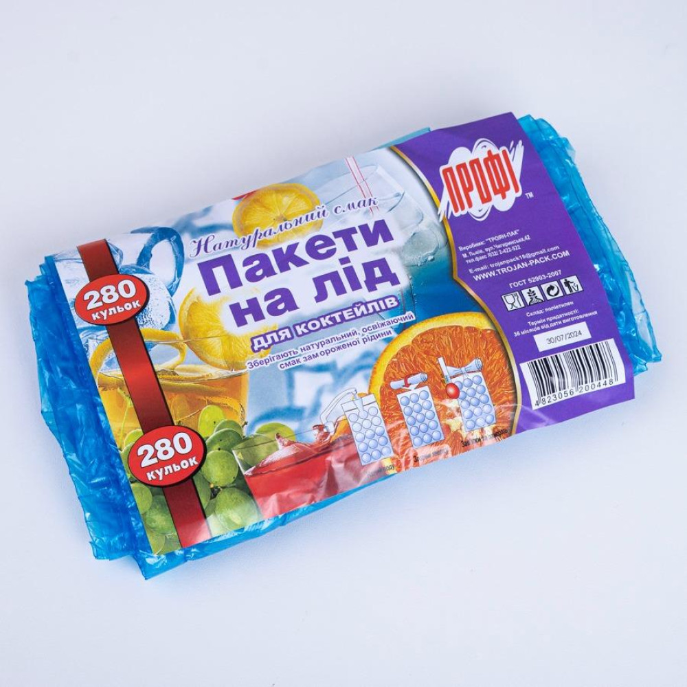 Пакети для льоду 280 кульок Поліетилен Noname