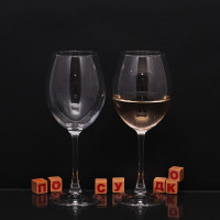  Келих для вина tulip Enoteca 550 мл Pasabahce 44228