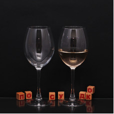  Келих для вина tulip Enoteca 550 мл Pasabahce 44228