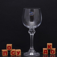  Бокал для вина Julia 190 мл Bohemia 40428/190