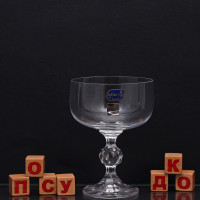  Келих шале для ігристих та коктейлів Claudia Sterna 200 мл Bohemia 40149/200