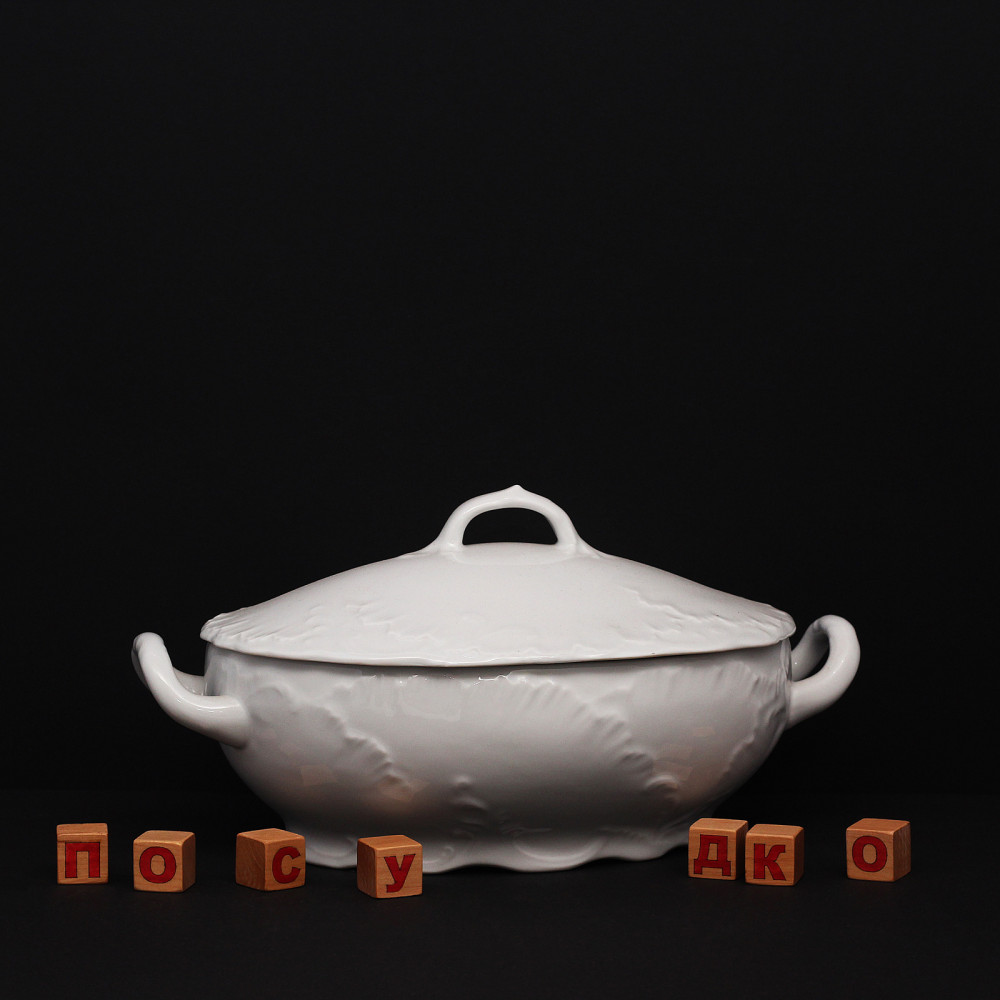 Картопляниця з кришкою біла Rococo 1,7 л Cmielow
