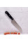  Ніж японський Santoku з грантонами Universal 17 см Arcos 286004