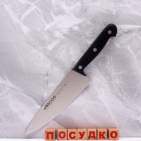  Нож поварской, шеф Universal 17 см Arcos 280504