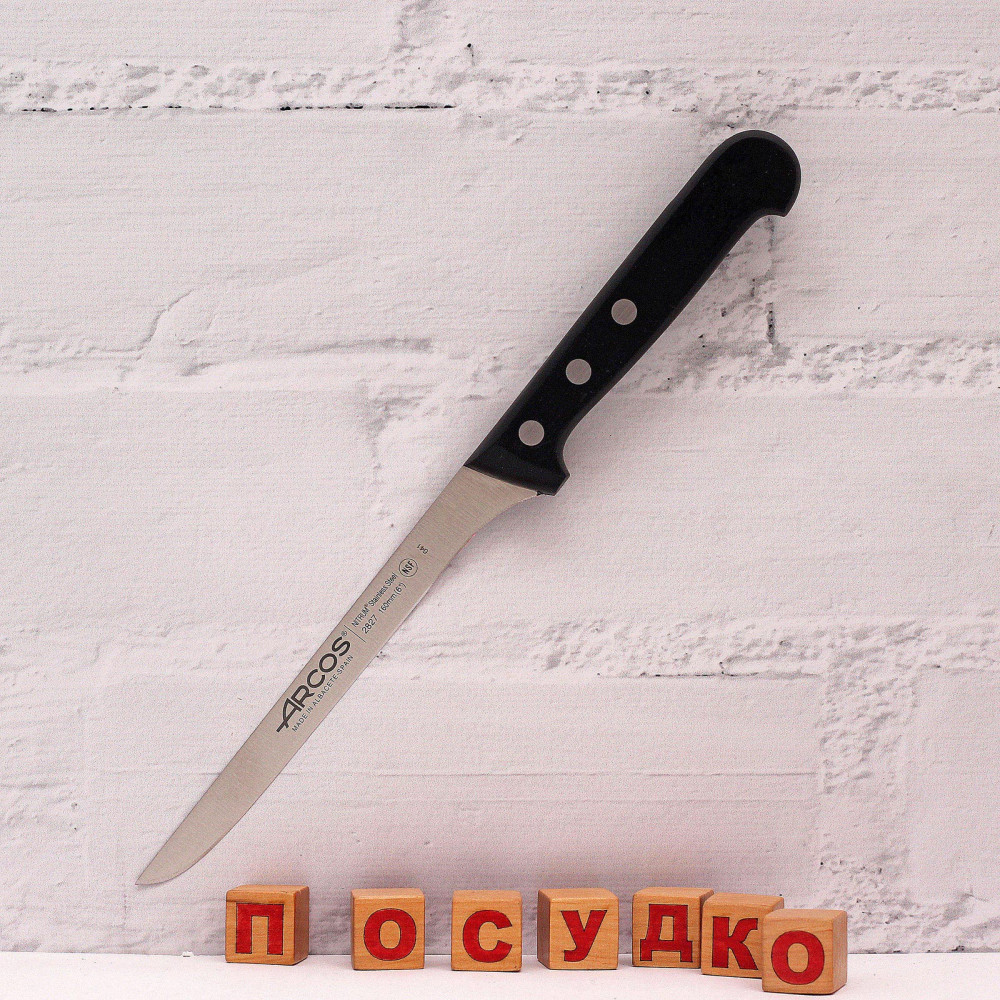  Ніж для філе гнучкий Universal 16 см Arcos 282704