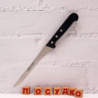  Нож для филе гибкий Universal 16 см Arcos 282704