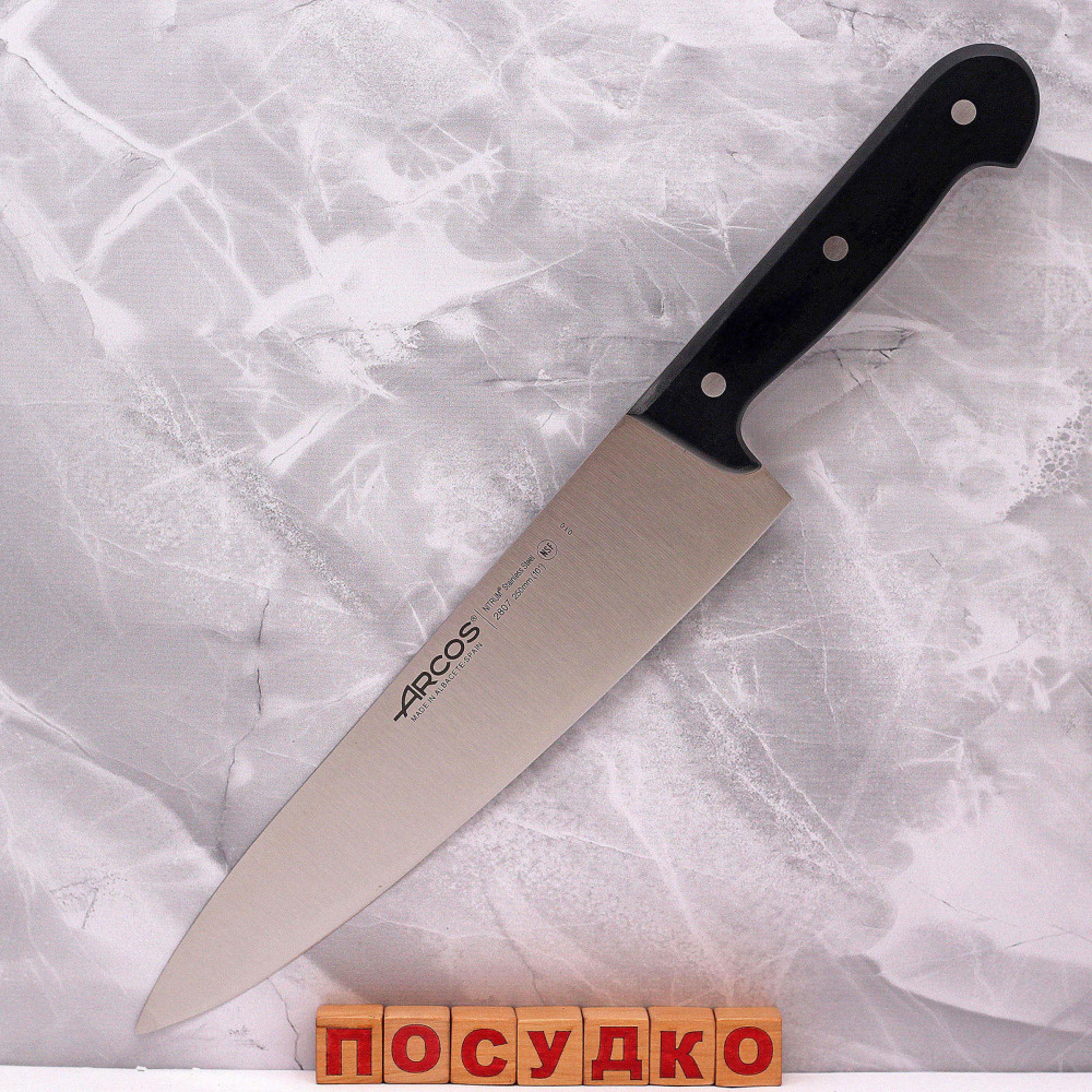  Ніж кухарський, шеф Universal 24 см Arcos 280704