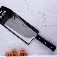  Нож для мяса топорик Universal 17 см Arcos 288300
