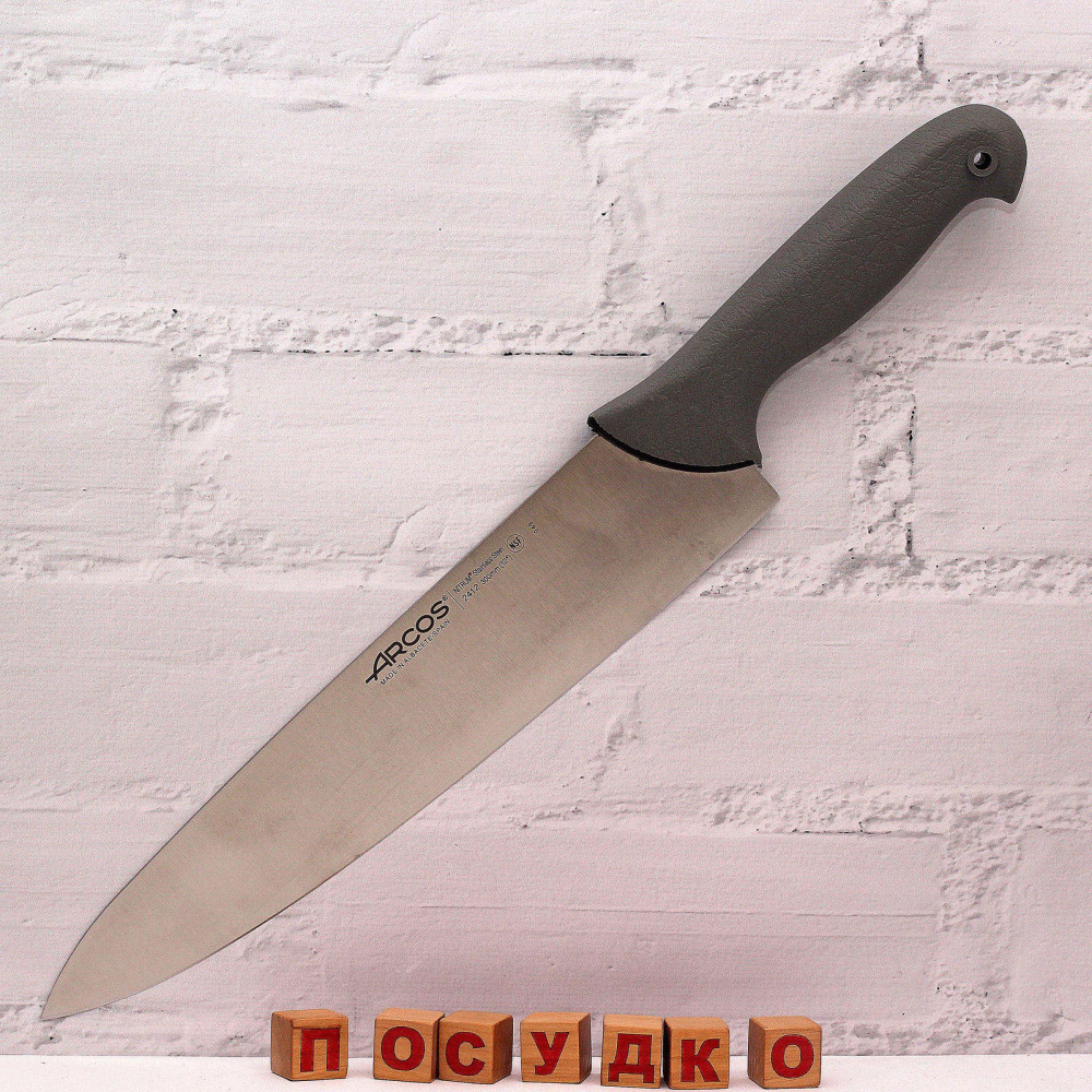  Ніж кухарський, шеф Colour-prof 30 см Arcos 241200