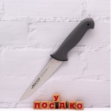  Ніж для м`яса обвалювальний Colour-prof 16 см Arcos 241500