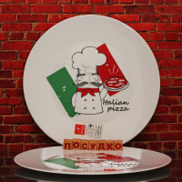  Блюдо кругле без поля для піци Piatti pizza 33 см Bormioli Rocco 419320-754