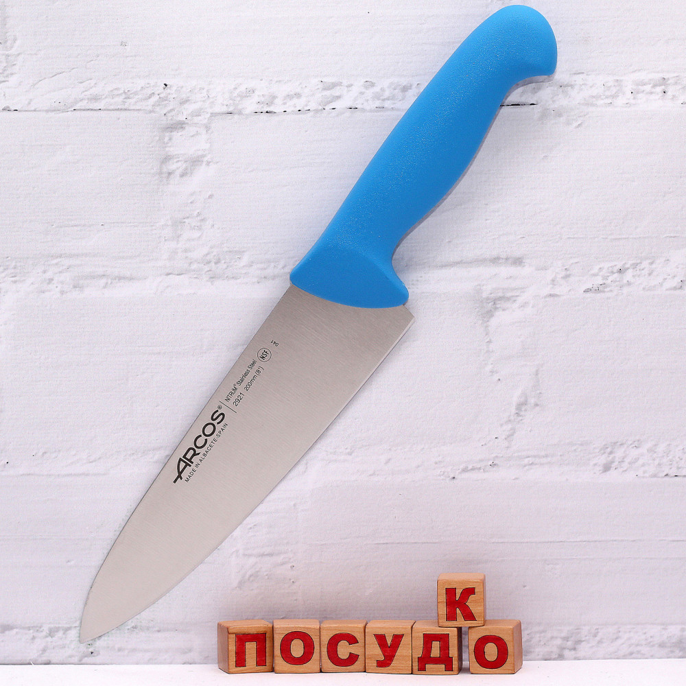  Ніж кухарський, шеф синя ручка 2900 20 см Arcos 292123