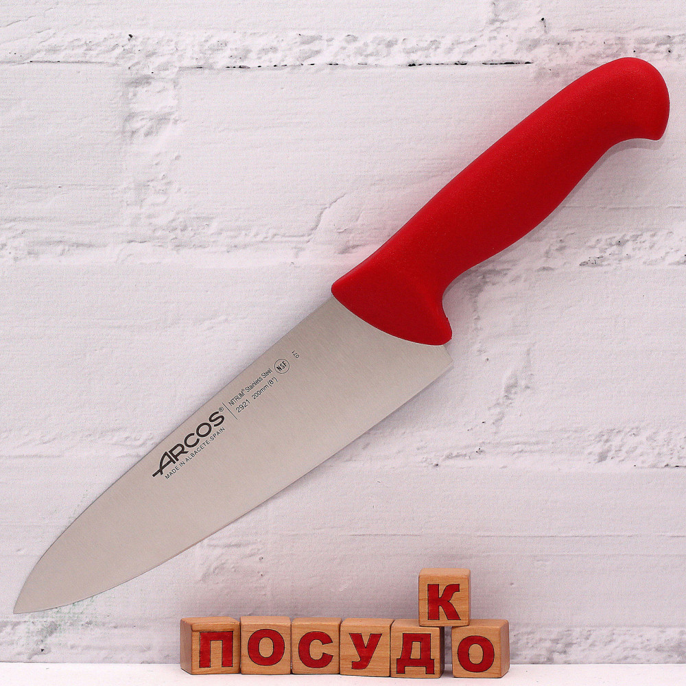  Ніж кухарський, шеф червона ручка 2900 20 см Arcos 292122