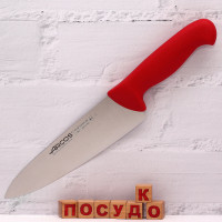  Ніж кухарський, шеф червона ручка 2900 20 см Arcos 292122