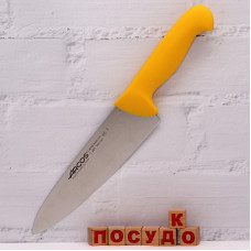  Ніж кухарський, шеф жовта ручка 2900 20 см Arcos 292100