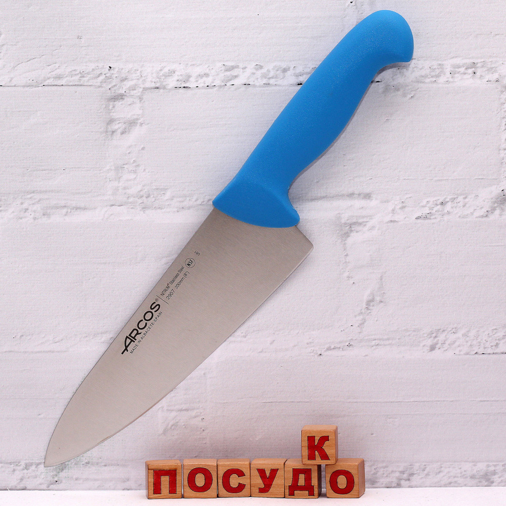  Ніж кухарський, шеф синя ручка 2900 20 см Arcos 290723