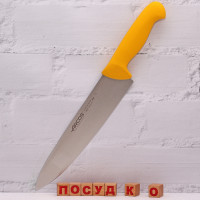  Ніж кухарський, шеф жовта ручка 2900 25 см Arcos 292200