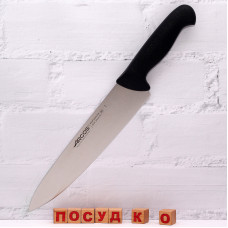  Ніж кухарський, шеф чорна ручка 2900 25 см Arcos 292225