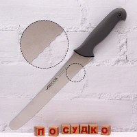  Ніж кондитерський з зубцями Colour-prof 25 см Arcos 242800