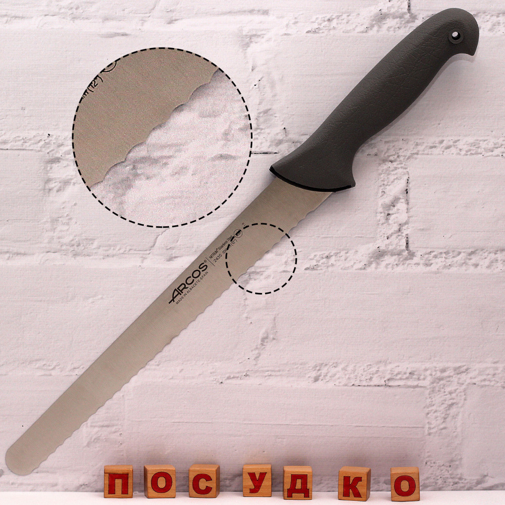  Ніж кондитерський з зубцями Colour-prof 30 см Arcos 243500