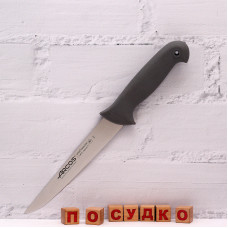  Ніж для м`яса обвалювальний Colour-prof 18 см Arcos 241600
