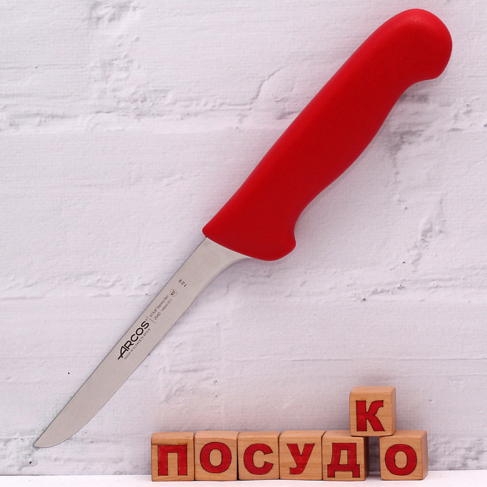  Ніж для м`яса обвалювальний вузький червона ручка 2900 14 см Arcos 294022