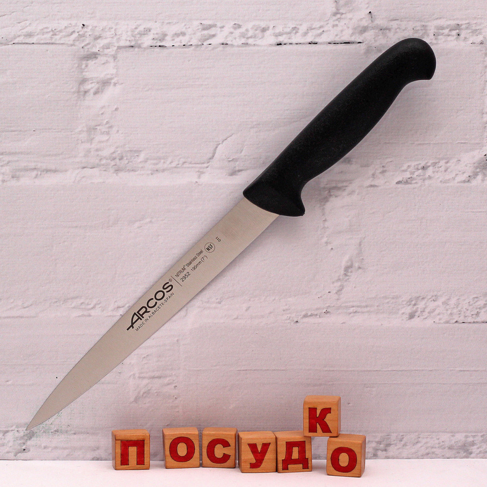  Ніж для філе гнучкий чорна ручка 2900 19 см Arcos 295225