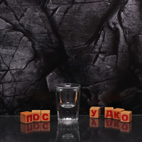  Стопка низька Spirits 44 мл Onis 300246/821628