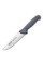  Ніж для м`яса розробний Colour-prof 15 см Arcos 240100