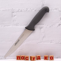  Ніж для м`яса розробний Colour-prof 20 см Arcos 241700
