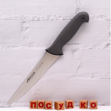  Ніж для м`яса розробний Colour-prof 20 см Arcos 241700