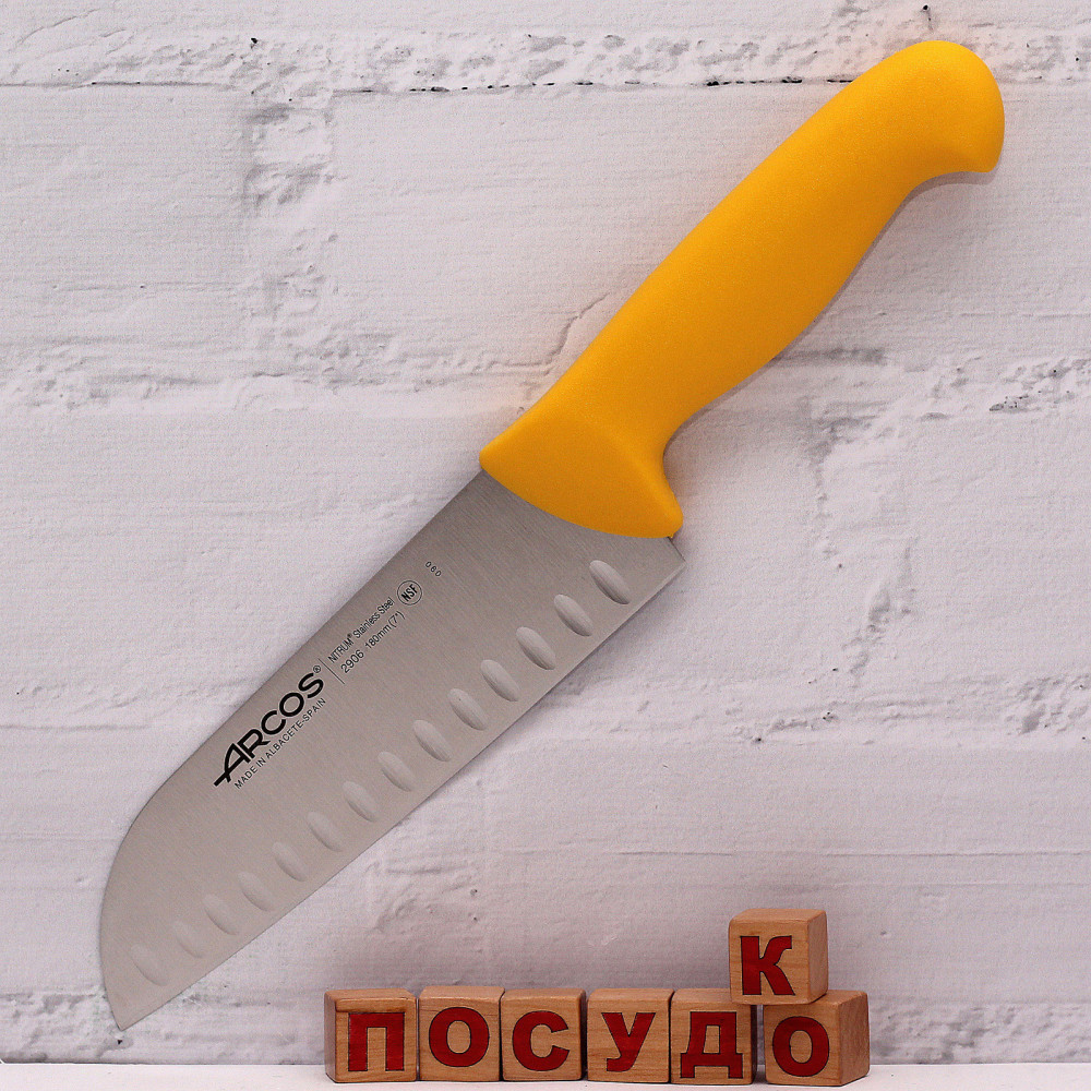  Ніж японський Santoku з грантонами жовта ручка 2900 18 см Arcos 290600