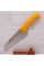 Ніж японський Santoku з грантонами жовта ручка 2900 18 см Arcos 290600