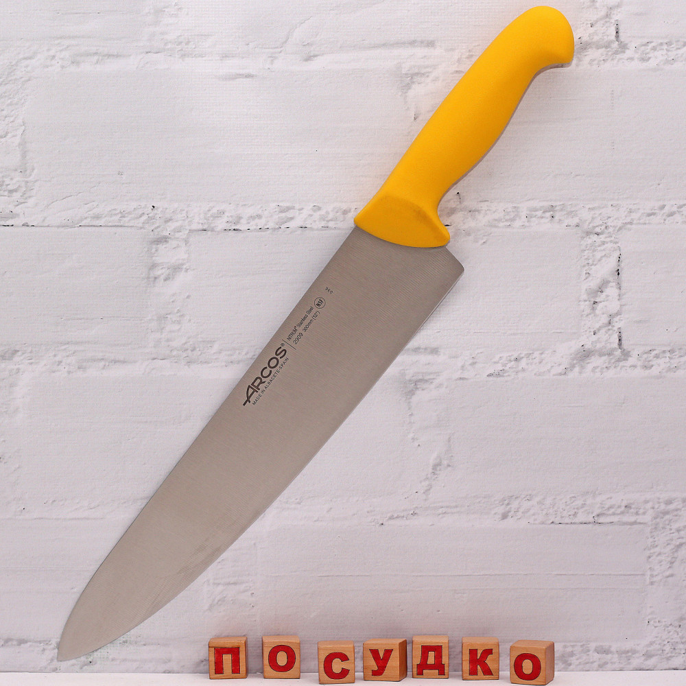  Ніж кухарський, шеф жовта ручка 2900 30 см Arcos 290900