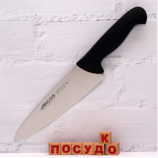  Ніж кухарський, шеф чорна ручка 2900 20 см Arcos 292125